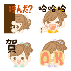 かわいい日常emoji(日本語＆台湾華語)