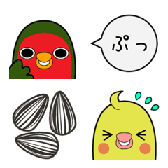 [LINE絵文字] コザクラインコのひーちゃんとお友達絵文字の画像