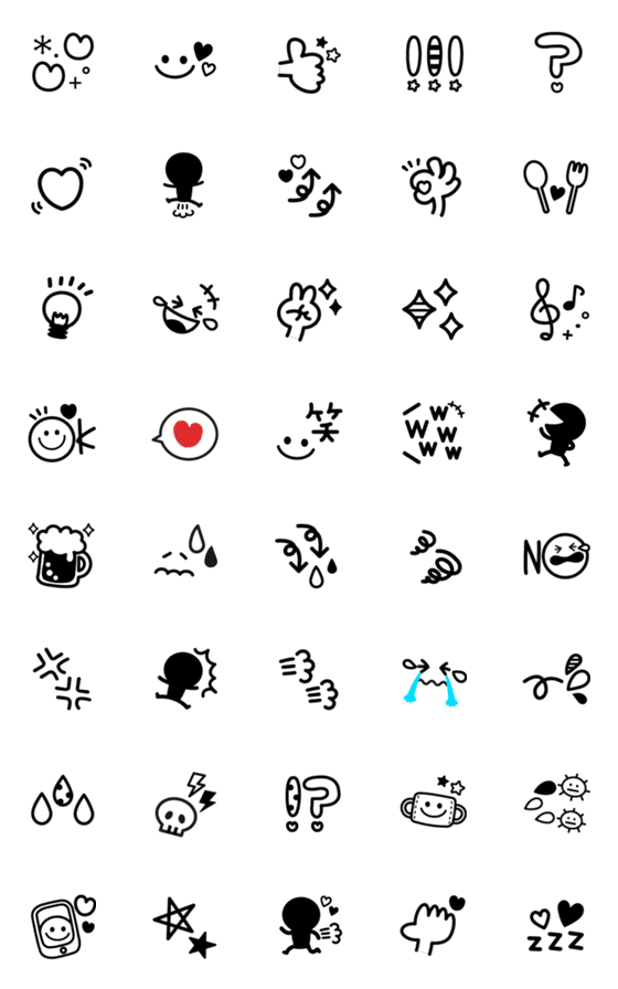 Line絵文字 モノクロ 使いやすい シンプル絵文字 40種類 1円
