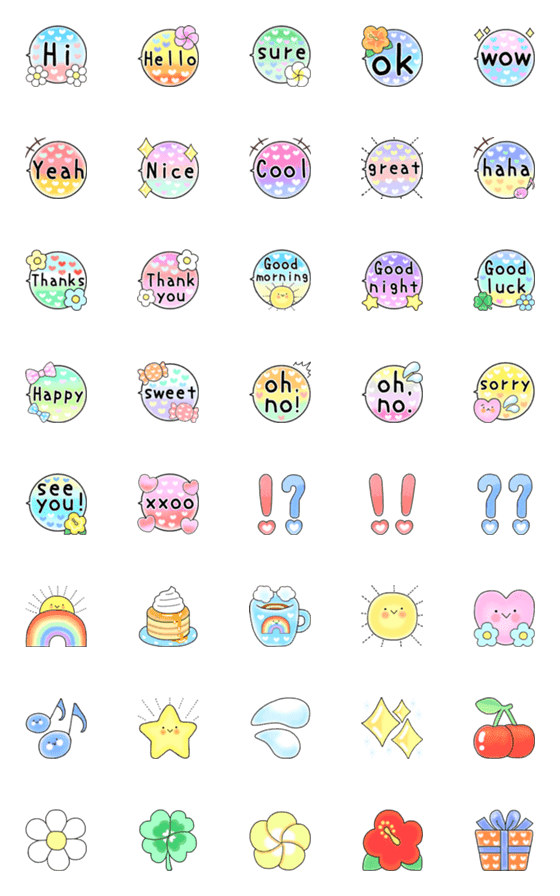 Line絵文字 毎日ハートウォーミング 吹き出し英語 40種類 1円