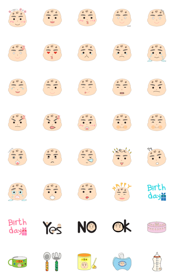 [LINE絵文字]That cute baby boyの画像一覧