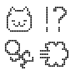 [LINE絵文字] 懐かしのドット絵文字の画像