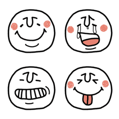 [LINE絵文字] ほっこりコビトン FACE typeの画像