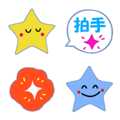 [LINE絵文字] カラフルでポップ★シンプルな絵文字➁の画像