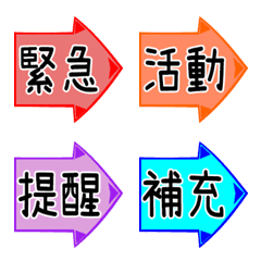 [LINE絵文字] デイリーラベル2.0（作業）の画像