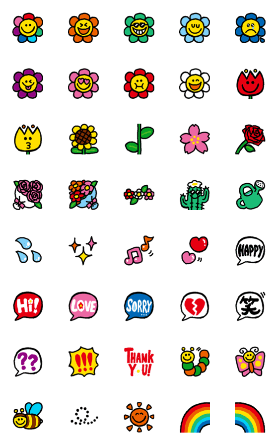 [LINE絵文字]ハッピーなお花絵文字＊HAPPY FLOWERS ( :の画像一覧