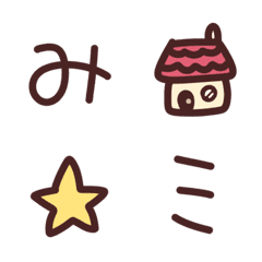 [LINE絵文字] ゆるる文字190の画像