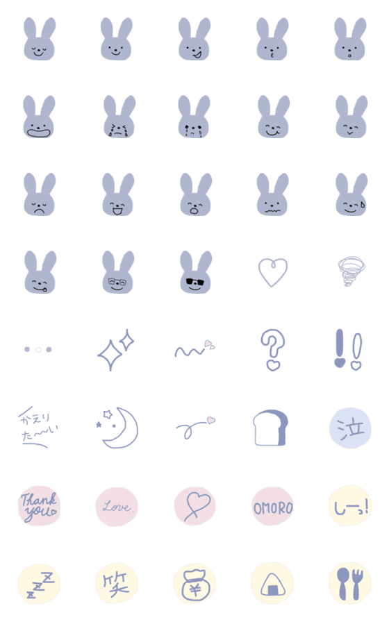 [LINE絵文字]くすみブルーのうさぎ 1の画像一覧