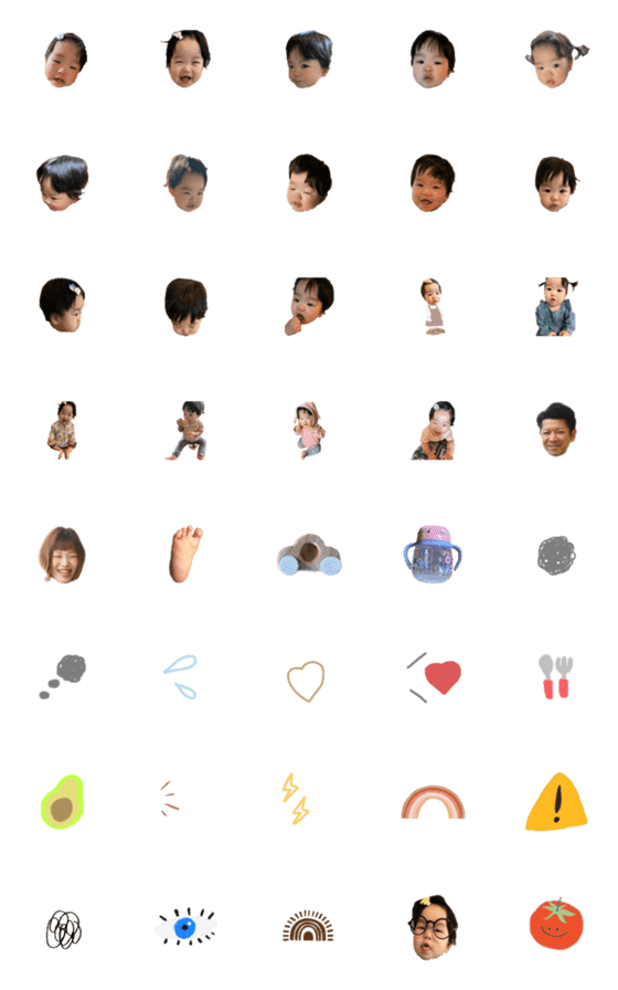[LINE絵文字]ayk emoji 1の画像一覧
