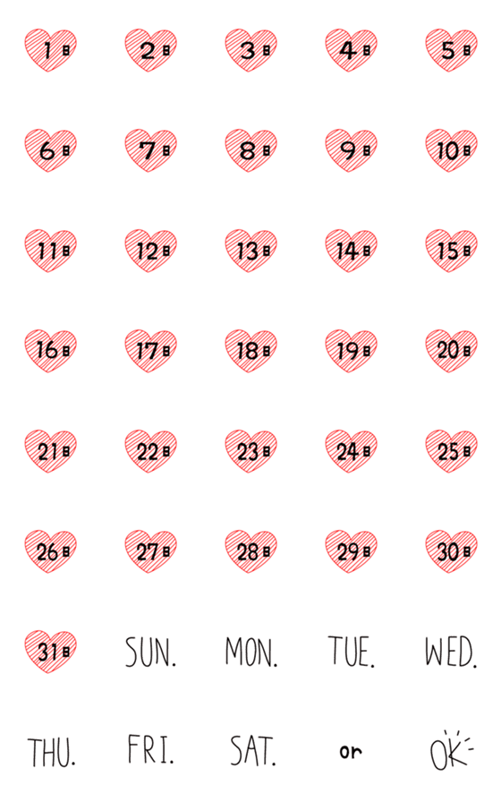 [LINE絵文字]おしゃれなハートの日付の画像一覧