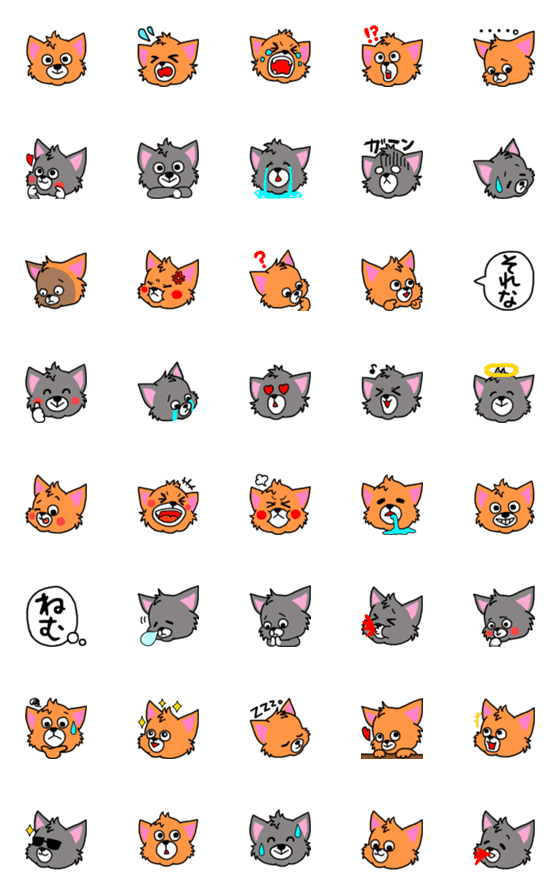 [LINE絵文字]2匹の猫の画像一覧