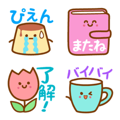 [LINE絵文字] ❤️ずーっと使える絵文字の画像