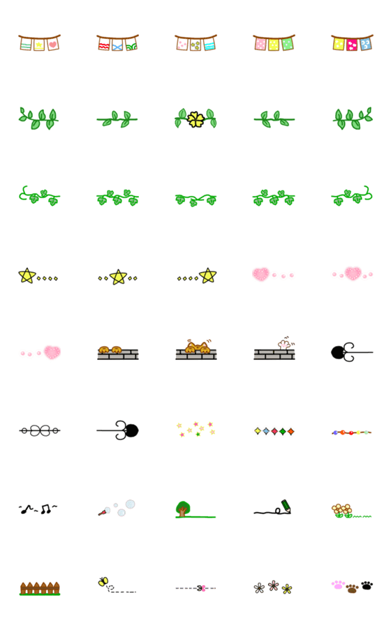 Line絵文字 いろんな区切り線 可愛い線 40種類 1円