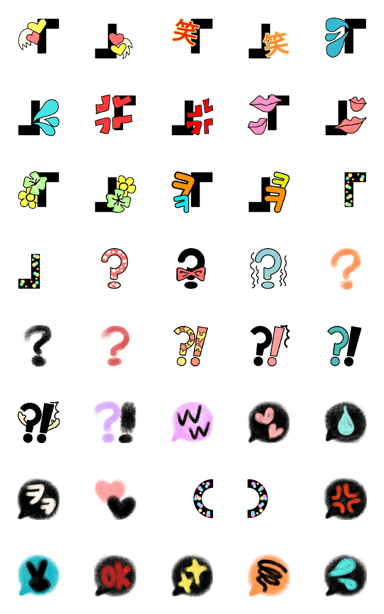 [LINE絵文字]可愛いキュートな記号 クレヨン吹き出しsetの画像一覧