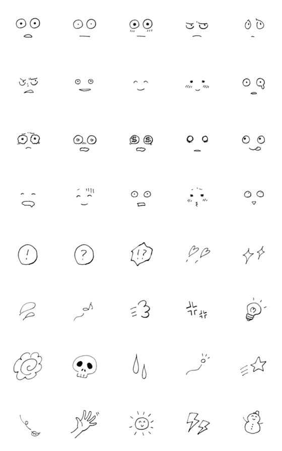 [LINE絵文字]いろんな表情とマンガっぽい記号の画像一覧