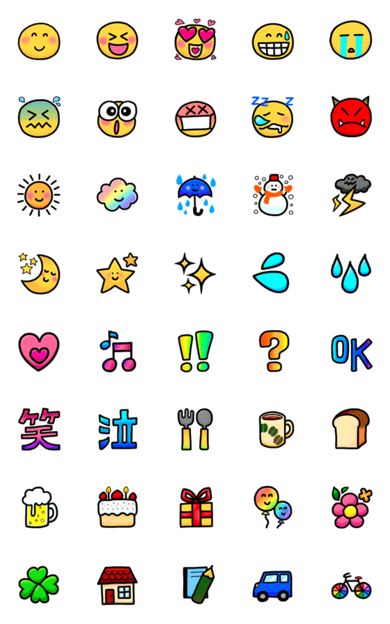 [LINE絵文字]にじいろデイリー絵文字の画像一覧