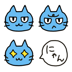 [LINE絵文字] 青ねこえもじの画像