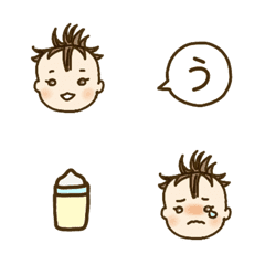 [LINE絵文字] うちのかわいい赤ちゃん絵文字の画像