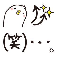 [LINE絵文字] キュートな鳥さんの画像