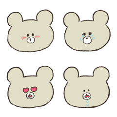[LINE絵文字] こぐまの絵文字の画像