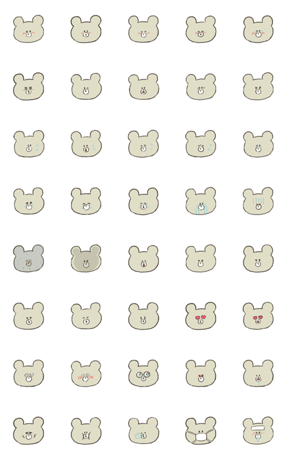 [LINE絵文字]こぐまの絵文字の画像一覧