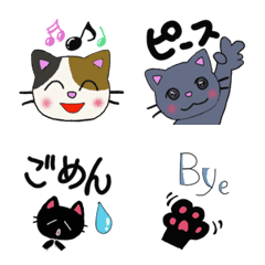 [LINE絵文字] ラブリーキャットの画像