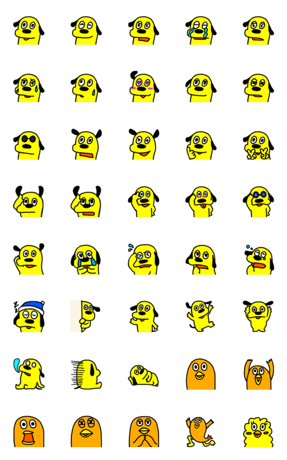[LINE絵文字]イエロードッグとシュリンプバードの絵文字の画像一覧