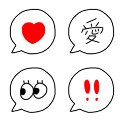 いつも絵文字（ふきだし）の絵文字メイン画像