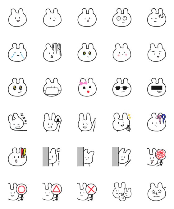 [LINE絵文字]うさぎっぽいやつの画像一覧