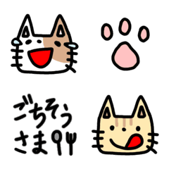 [LINE絵文字] 二匹のねこ絵文字の画像