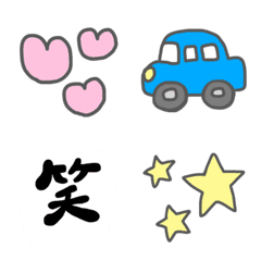 [LINE絵文字] 使える日常絵文字（記号やマーク）の画像