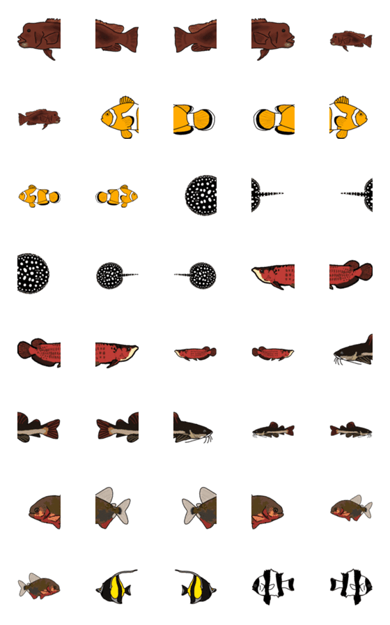 [LINE絵文字]僕の好きな魚の絵文字3 つながる絵文字ですの画像一覧