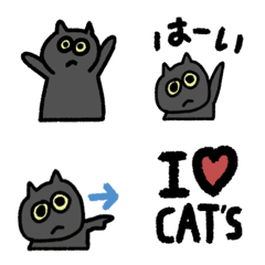 [LINE絵文字] うちの猫が世界一の画像