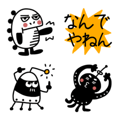 [LINE絵文字] モノクロモンスターズ❶の画像