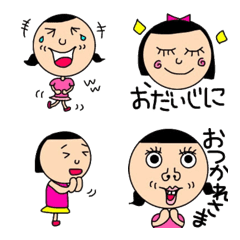 [LINE絵文字] おちるこちゃんの画像