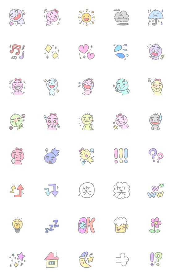 [LINE絵文字]太眉お☆太眉こ ポップんでパステルんの画像一覧