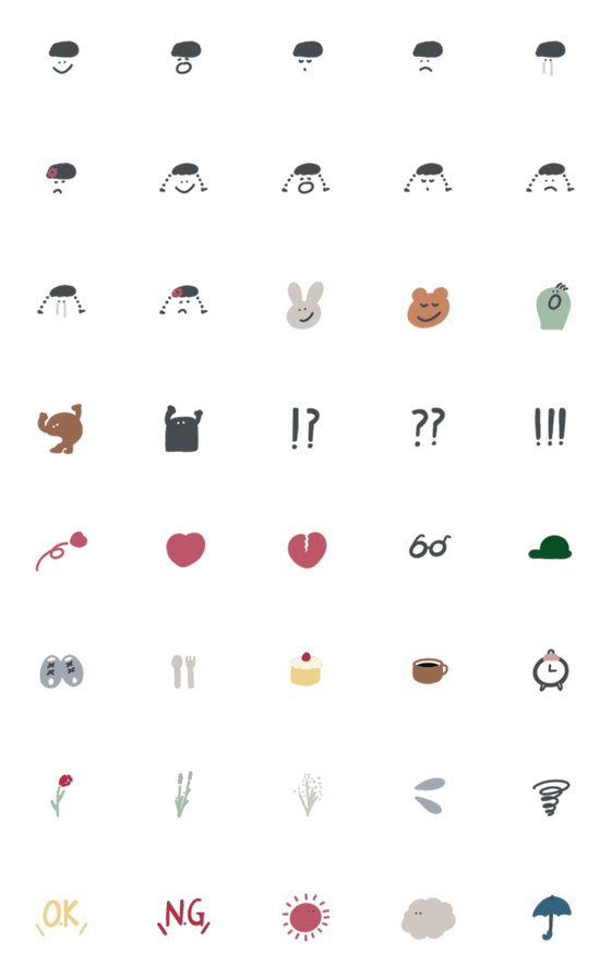 [LINE絵文字]ケモケモとゆるい絵文字の画像一覧