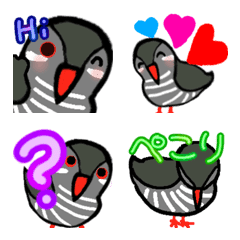 [LINE絵文字] やんばるくいなの絵文字の画像