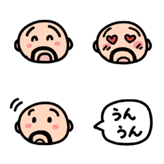 [LINE絵文字] かわいいひげおじさん絵文字の画像