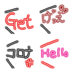 [LINE絵文字] 3児母ちゃんの絵文字6の画像