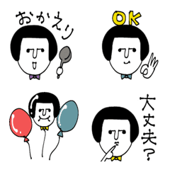 [LINE絵文字] 毎日使える♡日々のあれこれの画像