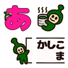 [LINE絵文字] 毎日使える★グースピーデコ文字：305文字の画像