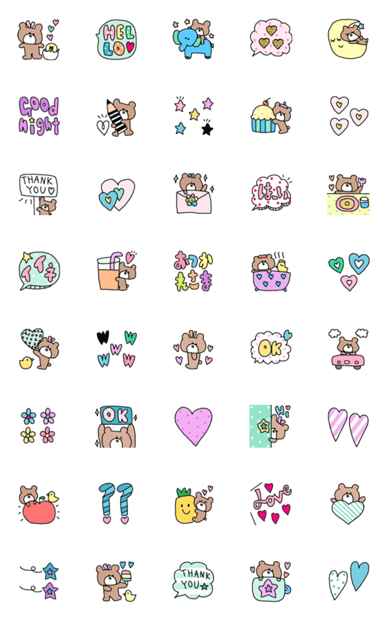 [LINE絵文字]色んな絵文字399大人可愛いシンプルの画像一覧
