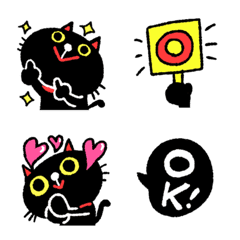 [LINE絵文字] センチメンタル 黒猫♡スタートセットの画像