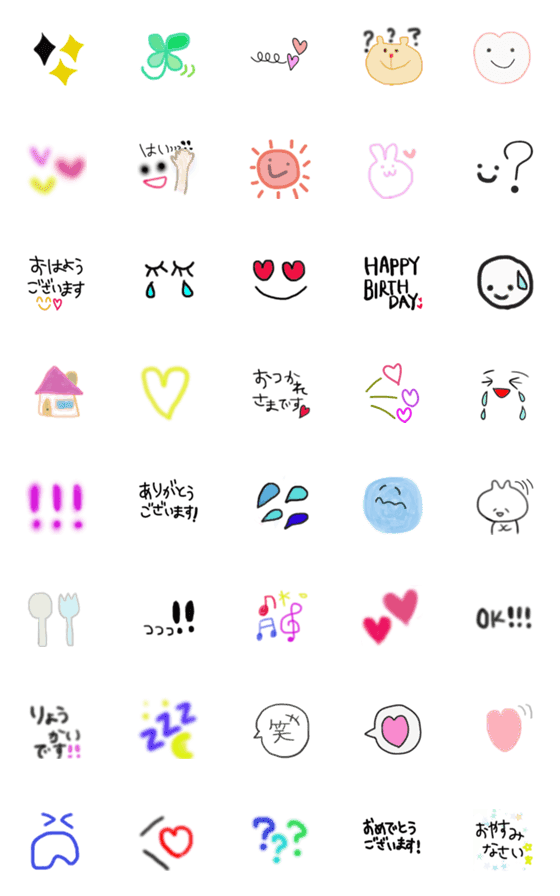 [LINE絵文字]シンプル日常絵文字の画像一覧