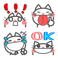 [LINE絵文字] 会話で使おう！表情豊かなやさしい猫絵文字の画像