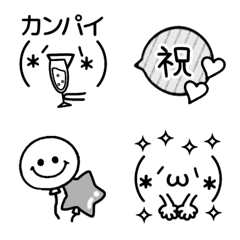 [LINE絵文字] ゆるかわ王道♡モノクロ顔文字 タレ目の画像