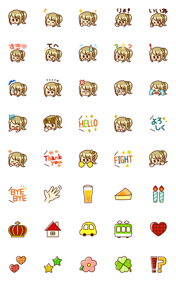 [LINE絵文字]イエベ女子えもじの画像一覧