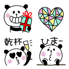 [LINE絵文字] ゆるゆるぱんだのハッピー文字付き絵文字の画像