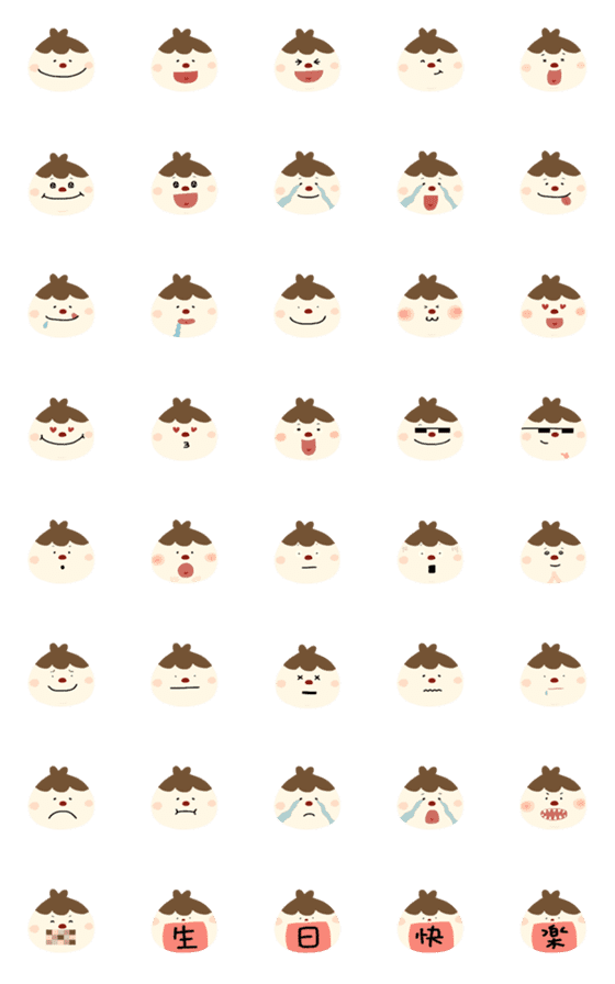 [LINE絵文字]Mr. Curlの画像一覧